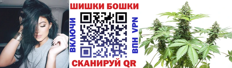 Купить наркоту Болохово АМФЕТАМИН  Кокаин  ГАШИШ  Марихуана  МЕТАМФЕТАМИН  А ПВП 