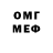 Метадон VHQ Asilbek Orazbaev