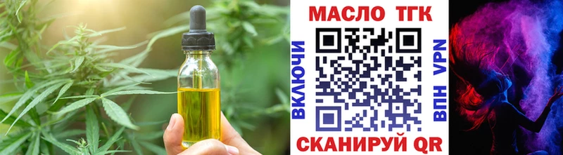 Canna-Cookies марихуана  Болохово 