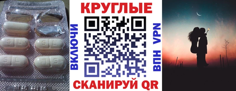 Ecstasy louis Vuitton  Болохово 