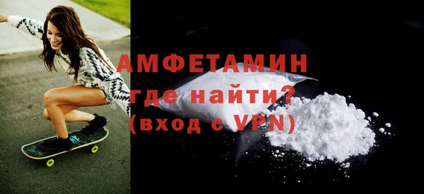 кокаин перу Абдулино