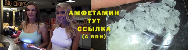 кокаин перу Абдулино