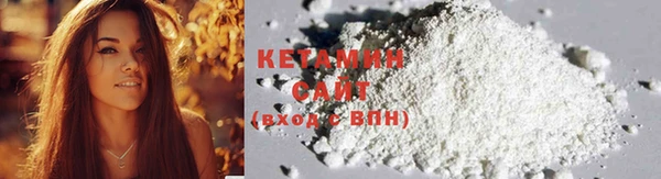 PSILOCYBIN Абаза