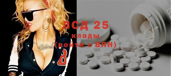 кокаин перу Абдулино