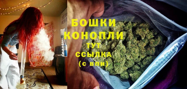 не бодяженный Зеленокумск