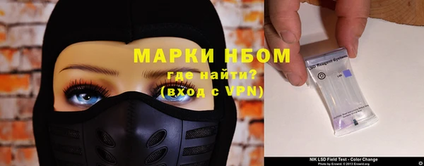кокаин перу Абдулино