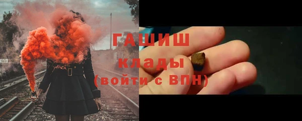 винт Приозерск