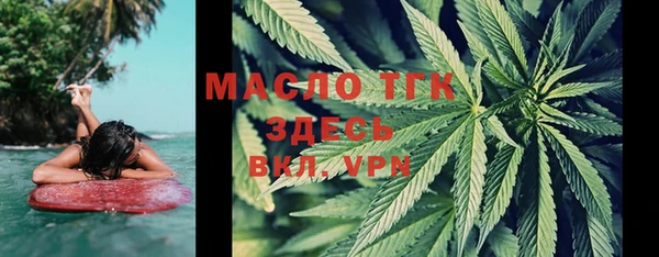 кокаин перу Абдулино