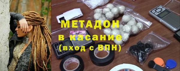 PSILOCYBIN Абаза