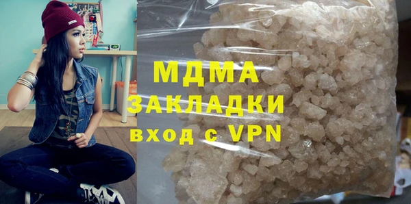 прущая мука Абинск