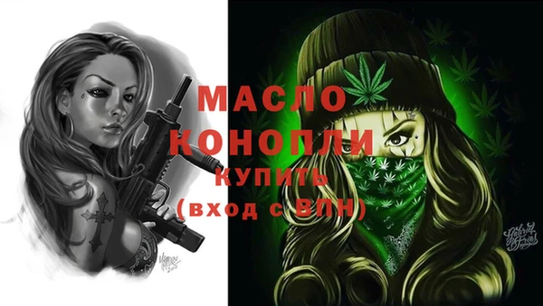 PSILOCYBIN Абаза