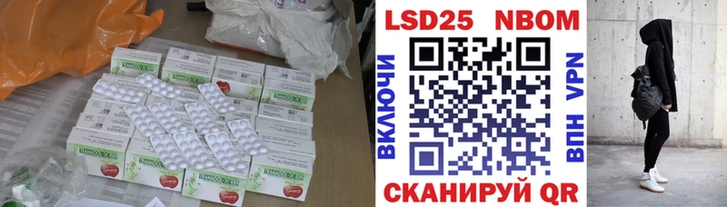 сколько стоит  Болохово  Лсд 25 экстази ecstasy 